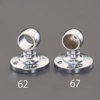 エスコ φ13mm パイプ用ブラケット(中間用/クロームメッキ) EA951ES-62 1セット(30個)（直送品）