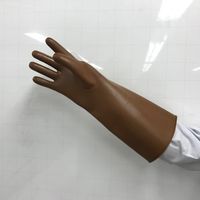 エスコ [フリー/650mm] 手袋(天然ゴム製) EA354BJ-3 1双（直送品）