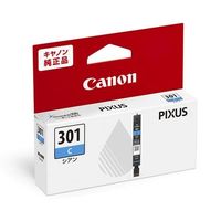 エスコ [キャノン] インクカートリッジ(シアン/BCIー301C) EA759X-493 1セット(3個)（直送品）