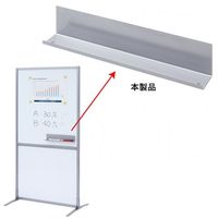 エスコ 350x 52x 70mm ペントレー(マグネット付) EA761LA-111 1セット(3個)（直送品）