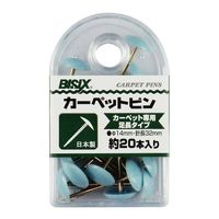 エスコ [青] カラーピン(ロング/20本) EA762FC-52 1セット(600本:20本×30箱)（直送品）