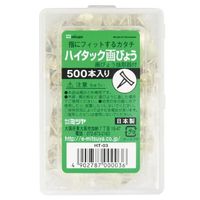 エスコ 画鋲(500本) EA762FC-73 1セット(5000本:500本×10箱)（直送品）