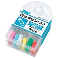 エスコ 54mm 安全ピン(6本) EA762FC-122 1セット(180本:6本×30箱)（直送品）