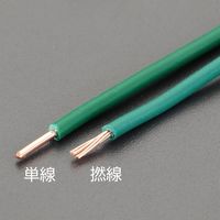 エスコ 1.6mmx100m IVアースコード(単線) EA940AS-19 1巻（直送品）