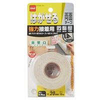 エスコ 20mmx10m 両面テープ・強力(はがせる) EA944MF-215 1セット(10巻)（直送品）