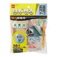 エスコ 20mmx20m 両面テープ・強力(はがせる) EA944MF-216 1セット(10巻)（直送品）