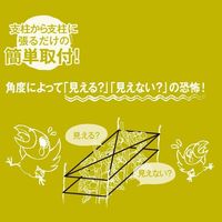 高儀 TAKAGI 防鳥びっくり黒テグス 2000m 4907052748767 1セット(2個)（直送品）