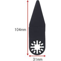 EARTH MAN OIS対応マルチサンディングカットソー用替刃 先細スクレーパー MSCP-13 4907052340626（直送品）