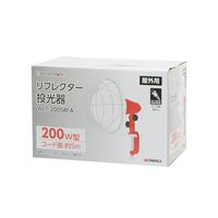 高儀 EARTH MAN リフレクター投光器 200W型 WLT-2005RFA 4907052610170 1セット（2個）（直送品）
