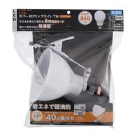 高儀 EARTH MAN カバー付LEDクリップライト 7W CLTー7LB 4907052627888 1セット(2個)（直送品）