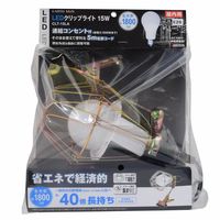 高儀 EARTH MAN LEDクリップライト 15W CLTー15LA 4907052627932 1セット(2個)（直送品）