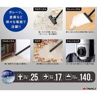 高儀 EARTH MAN 乾湿両用バキューム&ブロワ 30L VCMー30STA 4907052692152 1個（直送品）