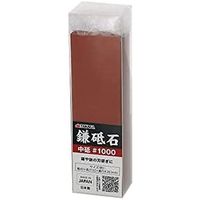 高儀 TAKAGI 鎌砥石中砥 #1000 4907052720183 1セット（4個）（直送品）
