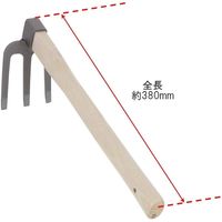 高儀 儀助 片手鍬 三本 4907052733510 1セット（3個）（直送品）