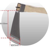 高儀 儀助 片手鍬 バチ型 4907052733572 1セット（3個）（直送品）