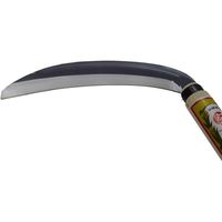 高儀 菊堂 全鋼片刃薄鎌 三日月型 オレンジ柄 180mm 4907052735729 1セット（4個）（直送品）