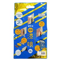 家庭化学工業 室内壁 簡単しっくい お徳用 ワカクサ 2.8Kg×4 4905488601229 1箱（直送品）