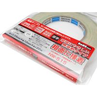 和気産業 VOC抑制タイプ両面接着テープ 厚手タイプ 0.25mm×10mm×20m NW-515_10 1セット(8巻)（直送品）
