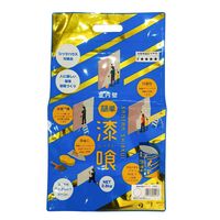 家庭化学工業 室内壁 簡単しっくい お徳用 ホワイト 2.8Kg×4 4905488601199 1箱（直送品）