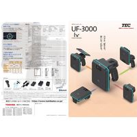 東芝テック UFー3000用ハンドリーダーグリップ UFー3000ーOPHGーS 1個（直送品）