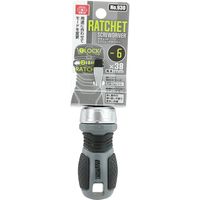 藤原産業 SK11 ラチェットドライバー 930 ー6.0X38 1セット(2個)（直送品）
