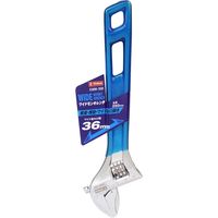 藤原産業 EーValue ワイドモンキレンチ EWMー36B 1セット(2個)（直送品）