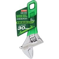 藤原産業 EーValue ショートワイドモンキレンチ EWMー30SG 1セット(3個)（直送品）