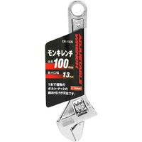 藤原産業 EーValue モンキレンチ 100mm EMー100N 1セット(3個)（直送品）
