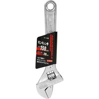 藤原産業 EーValue モンキレンチ 150mm EMー150N 1セット(4個)（直送品）