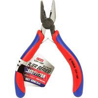 藤原産業 EーValue ミニペンチ 成型グリップ EDPー1MP 1セット(3個)（直送品）