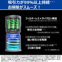 東芝 コードレスクリーナー(グランレッド) VC-CL1700(R) 1台