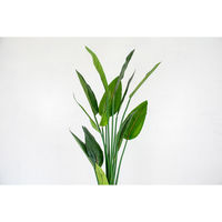 岩や 人工樹木／人工観葉植物　ストレチア A-0027 1個（直送品）