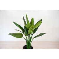 岩や 人工樹木／人工観葉植物　ストレチア A-0024 1個（直送品）