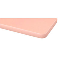 【軒先渡し】ニシキ工業  会議用テーブル  抗ウイルス加工  幅900×奥行600×高さ700mm  ピンク  AAK-0960SB-VP  1台（直送品）