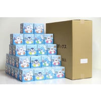 林製紙 (7297)ハッピーサマー70Wボックスティッシュペーパー 611600 1箱（50個)（直送品）