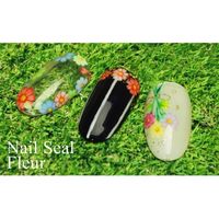 ＳＨＡＲＥＹＤＶＡ ネイルシール フルール レモン65544 (直送品)  1個（直送品）