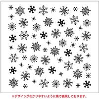 ＳＨＡＲＥＹＤＶＡ ネイルシール スノークリスタル ホワイト87841 (直送品)  1個（直送品）