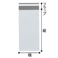 今村紙工 PE宅配袋 長3封筒 10枚 PE-N310 1セット(50枚:10枚入×5)