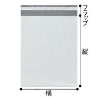 今村紙工 宅配袋（ポリエチレン製） 白 小サイズ 封かんシール付  1セット（50枚：10枚入×5）