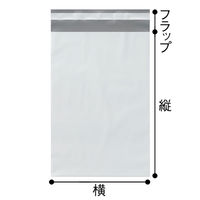 今村紙工 宅配袋（ポリエチレン製） 白 特小サイズ 封かんシール付  1セット（50枚：10枚入×5）