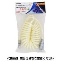 新潟精機 エアコイルホース 5.0x3.5m AC-5035PA 1セット(4本)（直送品）