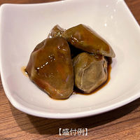 シマナカ 鶏肝スチーム 1セット(300G×30PC)（直送品）