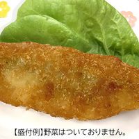 エポカフードサービス 油調済 新・白身フライ60 1セット((60G×5個)×5袋)（直送品）