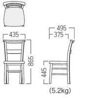 【アウトレット】【軒先渡し】【アウトレット】オリバー 木製椅子　クラシックチェア　ブラック　布張り S・CW-286・N_BF-02C 1脚（直送品）