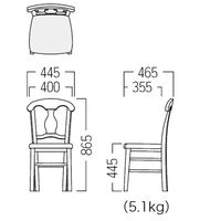 【アウトレット】【軒先渡し】【アウトレット】オリバー 木製椅子　クラシックチェア　ベージュ　布張り S・CW-287・BR_BF-02N 1脚（直送品）