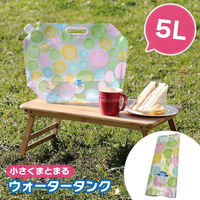 小さくまとまるウォータータンク　５Ｌ水玉 F2255 1個 富士商（直送品）