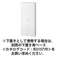 【組立設置込】プラス L6収納庫 下置き 両開き保管庫 幅900×奥行340×高さ2100mm ホワイト L6-B210A W4 1台（直送品）