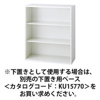 【組立設置込】プラス L6収納庫 上置き・下置き オープン 幅900×奥行340×高さ1050mm ホワイト L6-B105E W4 1台（直送品）