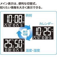 セイコータイムクリエーション 交流式デジタル電波時計 DL215W 1個