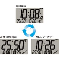 セイコータイムクリエーション 液晶表示切替電波時計 SQ320W 1個
